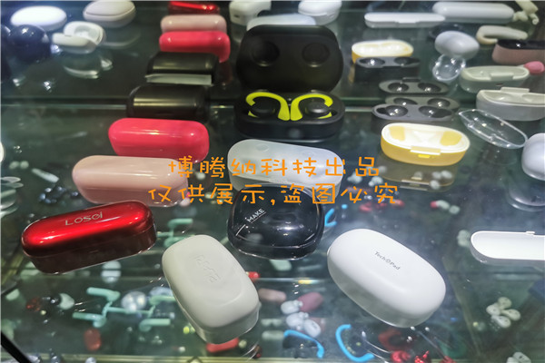 博騰納塑膠模具注塑加工_13年專(zhuān)注為客戶(hù)提供精品模具制作